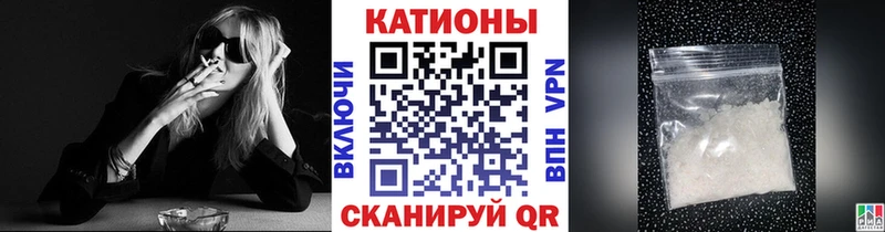 Что такое Анжеро-Судженск Гашиш  Альфа ПВП  Мефедрон 