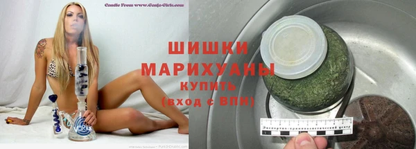 дистиллят марихуана Алзамай