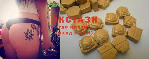 шишки Алексин