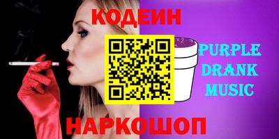 кокаин VHQ Татарск
