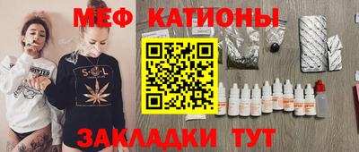 гашишное масло Тверь