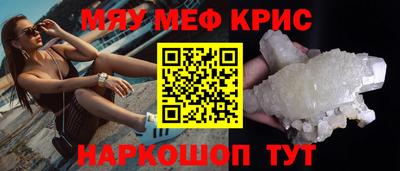 гашишное масло Тверь