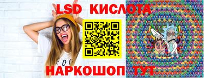 кокаин колумбия Тара