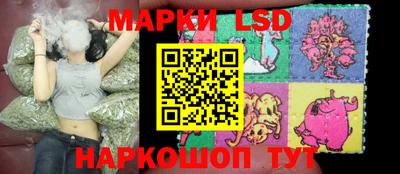 гашишное масло Тверь
