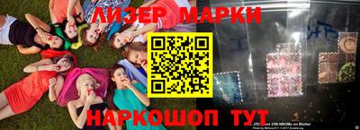 кокаин VHQ Татарск