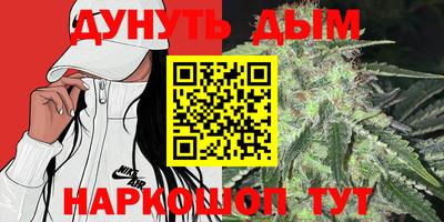 кокаин VHQ Татарск