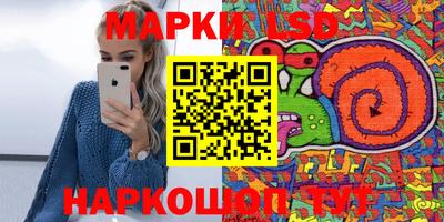 кокаин колумбия Тара