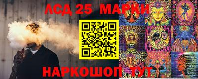 кокаин колумбия Тара