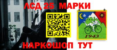 кокаин VHQ Татарск
