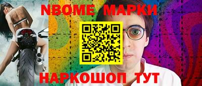 гашишное масло Тверь