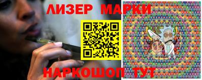 гашишное масло Тверь