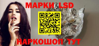 кокаин VHQ Татарск