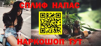 гашишное масло Тверь