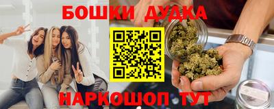 кокаин колумбия Тара