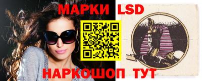 кокаин VHQ Татарск