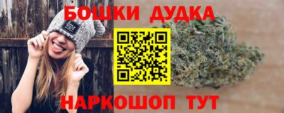 кокаин VHQ Татарск