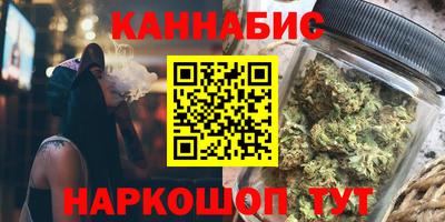 кокаин VHQ Татарск