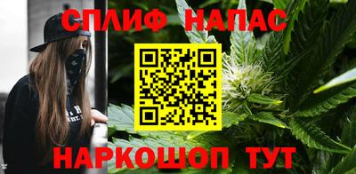 кокаин VHQ Татарск