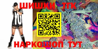 кокаин колумбия Тара