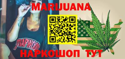 гашишное масло Тверь