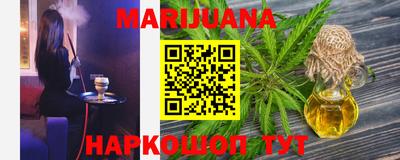 кокаин VHQ Татарск