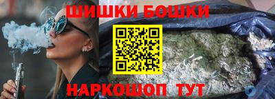 гашишное масло Тверь
