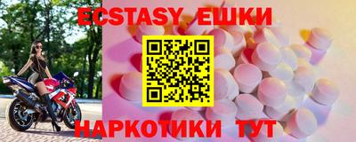 гашик Баксан