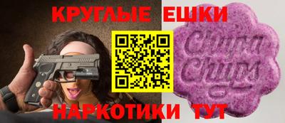 кокаин колумбия Тара