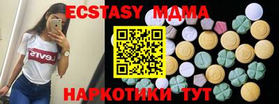 кокаин колумбия Тара