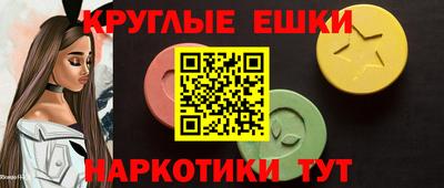 кокаин VHQ Татарск