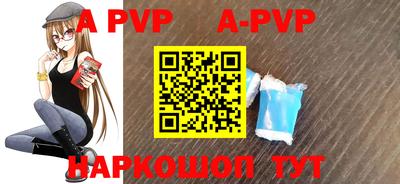кокаин колумбия Тара