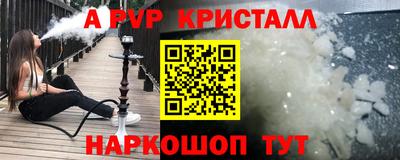 кокаин колумбия Тара