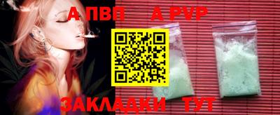 кокаин колумбия Тара