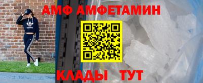 гашишное масло Тверь