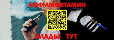 кокаин VHQ Татарск
