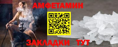 гашишное масло Тверь