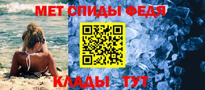 гашишное масло Тверь