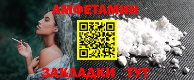 гашишное масло Тверь