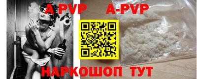 кокаин колумбия Тара