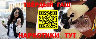 кокаин колумбия Тара