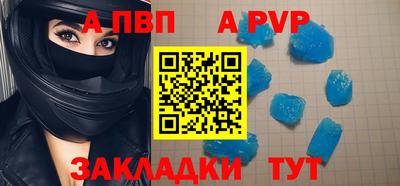 кокаин колумбия Тара