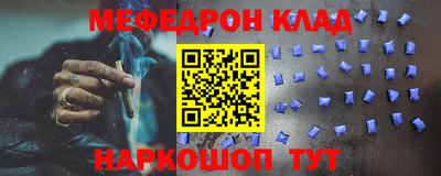 кокаин колумбия Тара