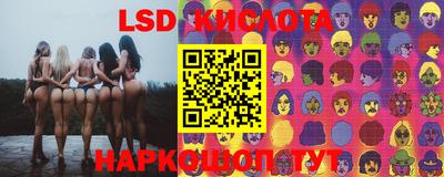 гашишное масло Тверь