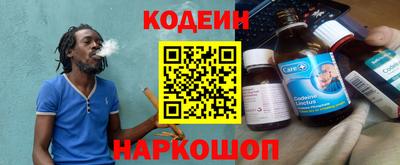 гашишное масло Тверь