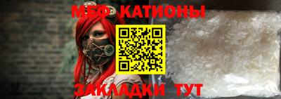 кокаин VHQ Татарск