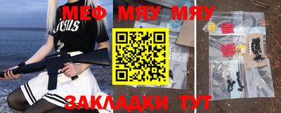 кокаин колумбия Тара