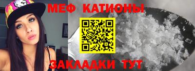 кокаин VHQ Татарск