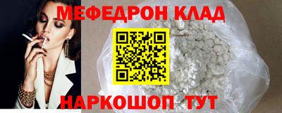 кокаин колумбия Тара