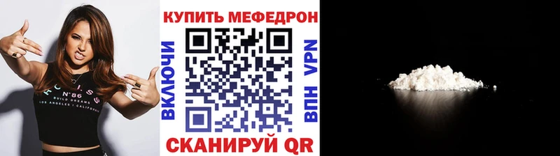 это какой сайт как найти Анжеро-Судженск МЕФ 4 MMC